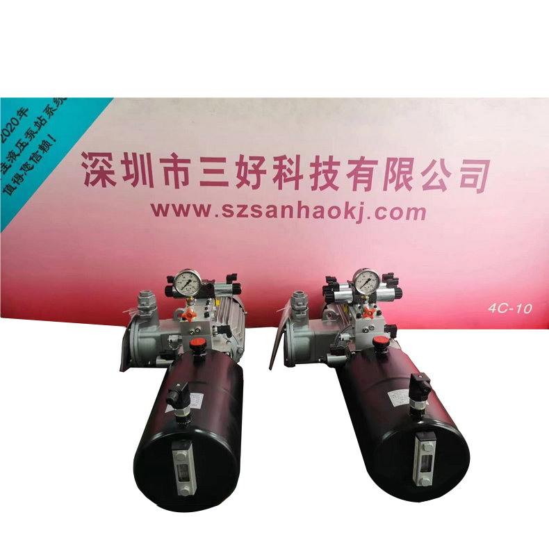 登車橋動力單元的壓力和速度調節